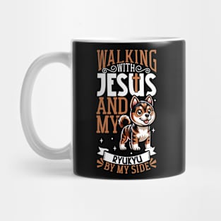 Jesus and dog - Ryukyu dog Mug